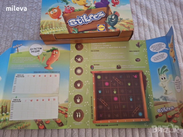 Макдоналдс играчки и стикита, снимка 6 - Колекции - 44179268