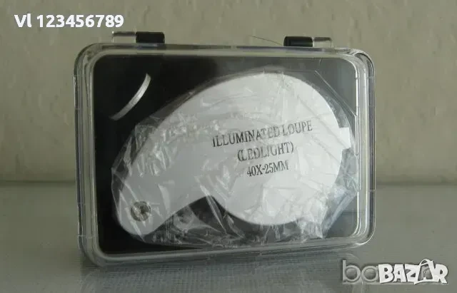 Сгъваема метална Лупа с увеличение 30 /40 пъти - 3 модела, снимка 7 - Колекции - 50689736