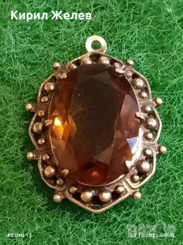 Винтидж сребърен медальон Арт Нуво стил с овален ОПУШЕН КВАРЦ ръчна майсторска изработка 13668, снимка 2 - Колиета, медальони, синджири - 52872007