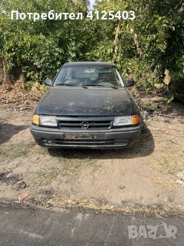 Opel Astra F 1.6i
