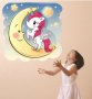 Еднорог Unicorn с луна стикер лепенка за стена за детска стая самозалепващ, снимка 1 - Други - 30543862