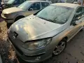 peugeot 407 2.0 hdi 136 hp автомат на части пежо 406 2.0 хди на части, снимка 7