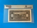 100 лева 1922 година - PMG 40 Extremely Fine, снимка 2
