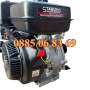 Бензинов четиритактов двигател за мотофреза 15HP, снимка 4