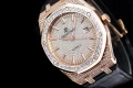 Audemars Piguet Royal Oak Automatic – Висок клас реплика, Rose Gold, Диамантен безел, снимка 3