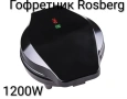 Гофретник Rosberg 1200W, снимка 2