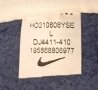 Nike Sportswear Metallic Swoosh Sweatshirt оригинално горнище L Найк, снимка 6