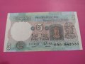 Банкнота Индия-16407, снимка 2