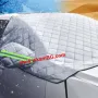Покривало за предно стъкло на кола против слънце и сняг - КОД 2514, снимка 12