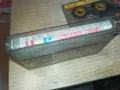 ЧАР СЛУЧАЙНА СРЕЩА-КАСЕТА 0110240936, снимка 11