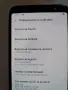 Samsung A6 plus , снимка 3