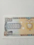 ЕКВАДОР БАНКНОТА , снимка 4