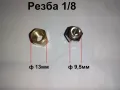 EP5000 Външна горивоподкачваща горивна подкачваща помпа 12V бензин дизел, снимка 10