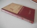 Книга"Легкие строительные краны и подъемн.-Н.Болобан"-268стр, снимка 13