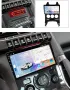Мултимедия, за Peugeot 3008, 5008, 2009, Двоен дин, Навигация, дисплей, 2DIN, плеър, екран, Android, снимка 3