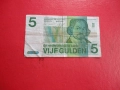 5 Гулден 1971 Холандия Нидерландия , снимка 3