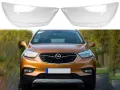 Стъкла (капаци) за фарове за Opel Mokka X Facelift, снимка 1