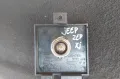 Запалка Jeep Чероки XJ - 8955002664, снимка 5