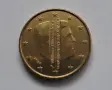 10 евроцента-2024 г.-Нидерландия, снимка 2
