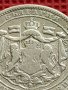Сребърна монета 1 лев 1882г. КНЯЖЕСТВО БЪЛГАРИЯ СЪЕДИНЕНИЕТО ПРАВИ СИЛАТА ЗА КОЛЕКЦИОНЕРИ 40580, снимка 14
