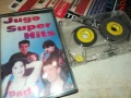 JUGO SUPER HITS-TAPE 1207251900, снимка 2