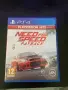 Игра за пс4 Need for speed payback , снимка 1
