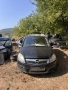 opel zafira b 1.9 120коня на части, снимка 2