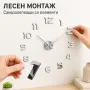 Самозалепващ 3D стенен часовник, снимка 2