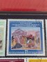 Пощенски марки  смесени серий ИЗКУСТВО, ИЗВЕСТНИ ЛИЧНОСТИ поща България от соца за колекция 29806, снимка 8
