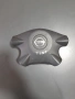 Част за управление за Nissan Almera Tino (2003) 3155227, снимка 1