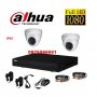 DAHUA DVR + 2 куполни камери DAHUA 1080р + кабели + захранване - Full HD комплект, снимка 1 - Комплекти за видеонаблюдение - 29278792