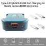 USB за Bosh акумулаторни батерии, снимка 3