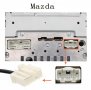 Дигитален чейнджър за Mazda USB AUX SD Bluetooth , снимка 3