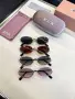 Bottega Veneta ⚜️ Miu Miu ⚜️ Rey-Ban ⚜️ Tiffany ⚜️Дамски Слънчеви Очила , снимка 8