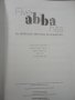Ноти/Five Abba Hits for SATB Choir with Piano Accompaniment , снимка 2