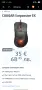 Cougar suprassion ex wired, снимка 4