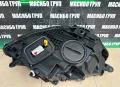 Фарове MULTIBEAM LED фар за Мерцедес Mercedes S-класа W222 фейс, снимка 16