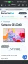Samsung  QE50Q60TAU за части, снимка 1