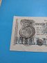 Райх банкнота - 20 Милиона марки 1923 година Германия - за колекция - 18893, снимка 4