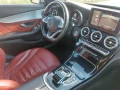Mercedes C 220 FULL AMG 360° CAM, снимка 6