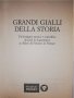 Grandi gialli della Storia, снимка 2