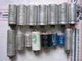 Електолитни кондензатори 100мкФ до 2200мкФ