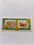 Пощенски марки Египет 1967, снимка 2