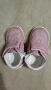 Детски обувки Колев и Колев, снимка 1