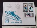 Първодневен плик 1976 зимни олимпийски игри Инсбрук, снимка 4