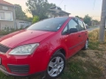 Ford Focus Cmax 1.6tdci, снимка 2