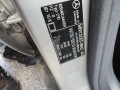 Задна броня Mercedes w210 седан , снимка 12