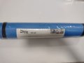 Постелка за упражнения YOGA MAT KFIT - PVC синя 170 см, снимка 1 - Йога - 42911319