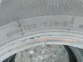 2бр. SUNFULL SF-05 Дот 41/21г. 195/70R15 С, снимка 8
