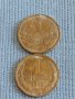 Лот монети 10 броя копейки СССР различни години и номинали за КОЛЕКЦИОНЕРИ 39341, снимка 10